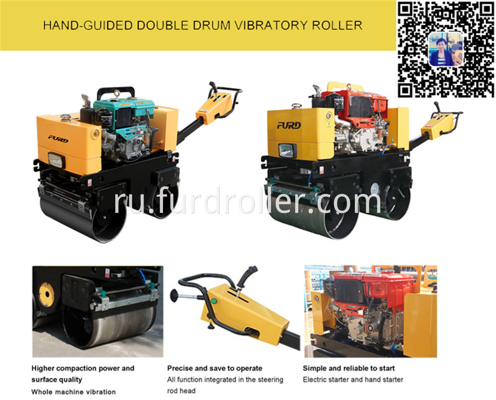 Small Road Roller